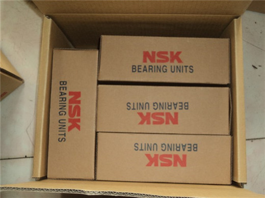 【NSK軸承】NSK軸承有哪些特性？